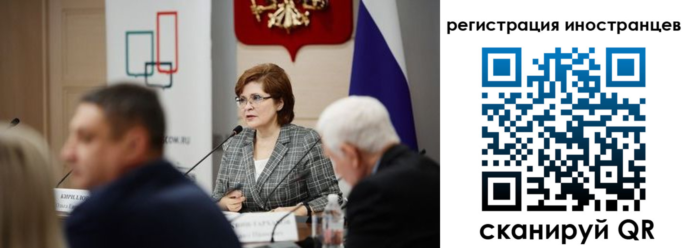 прописка штамп в Печорах